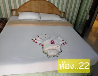 Nilawan Hotel - Hua Hin - 1