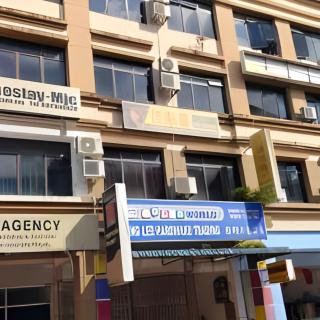 Natol Homestay-MJC Batu Kawa MJC New Township - Kuching - 0