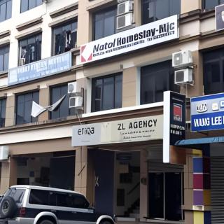 Natol Homestay-MJC Batu Kawa MJC New Township - Kuching - 9