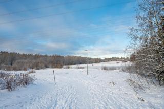 Vesirattaantie Apartment - Espoo - 2