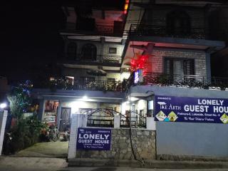 The Arth Guest House(Lonely Guest House) - Pokhara - 4