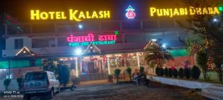 Hotel Kalash - Rewa - 0