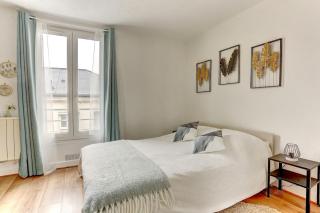 Le Courcillon Calme, Cour privée & Proche Château - 4