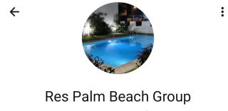 الهرهورة - 0