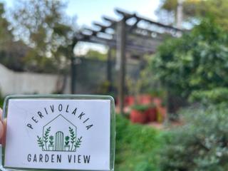 Perivolakia Garden View - Rafina - 9