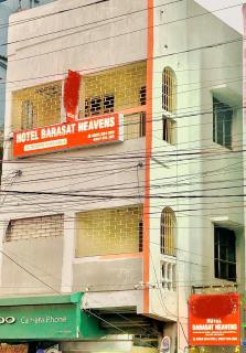Hotel Barasat - Madhyamgram - 5