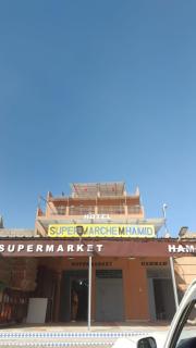 Hôtel super marché - 6
