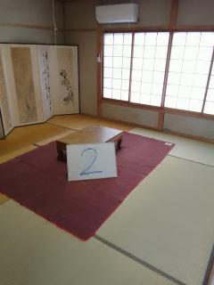 Yoshinogawa - House - Vacation STAY 98515v - - 0