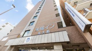 Toyoko Inn Hokkaido Sapporo-eki Nishi-guchi Hokudai Mae - Sapporo - 3