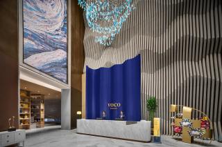 voco Zhengzhou Garden Expo by IHG - Zhengzhou - 9