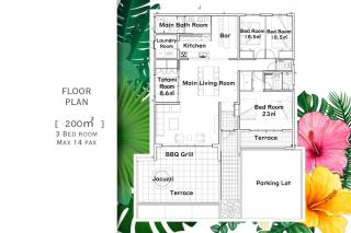 Luxury Villa Maeda - All Inclusive - Maeda - 1