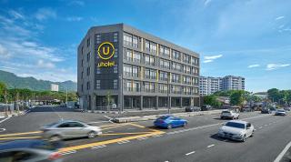 U Hotel Penang - Bayan Lepas - 0