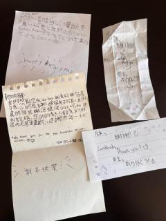 博厚書院上宮HAKUKOU KAMIMiYA - Kyoto - 8