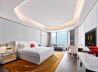 G HOTEL Nanjing南京金鹰世界G酒店 - 7