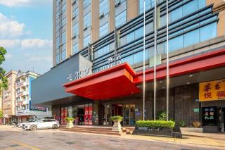 Calvin International Hotel Guangzhou Baiyun International Airport Huadu Plaza Branch - Free Deliver Service to Guangzhou Baiyun International Airport & Free Deliver Service to Canton Fair Complex During Canton Fair Period - Huadu - 3