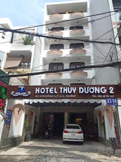 Thuy Duong 2 Hotel - Ho Chi Minh - 4