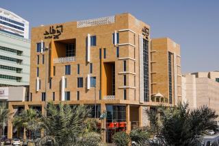 Awfad Hotel - Riad - 8