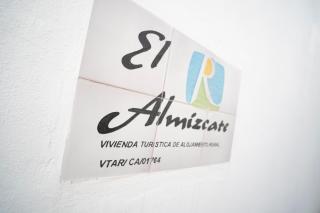 El Almizcate - Vejer de la Frontera - 5