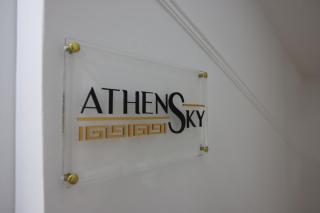 Athens Sky - Athene - 0