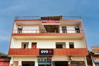 Hotel O SAARTH INN - Bhairaun Ghāt - 2