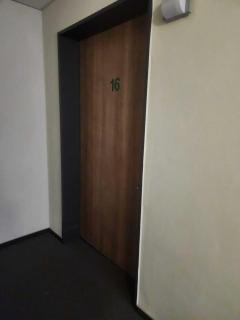 Park-Hotel Leimen - 2