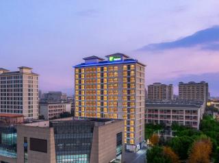 Holiday Inn Express Suzhou Dushu Lake Xi`an Jiaotong-Liverpool University by IHG - 9