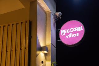 Pool Villa in Lipa with Netflix and Smart Projector - Tambo - 1