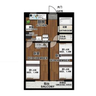 Sengakuji 403, 40 square meters house Direct train from the airport - Tóquio - 5