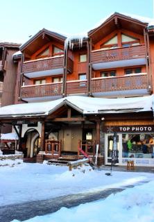 Résidence Diamant - DIAMANT APPARTEMENT 50M² 6 PERS CENTRE STATION MAE-7461 - Val Thorens - 4