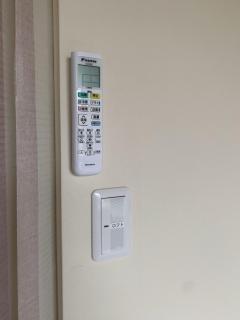 Ieka Village Kiyosasawa - Vacation STAY 33015v - - 6