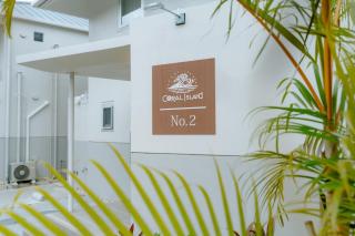 CORAL ISLAND - Vacation STAY 86256v - Nago - 4