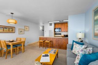 Sugar Beach 425 - MCH - Kihei - 1