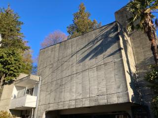Hakone Mori No Yado - Hakone - 5