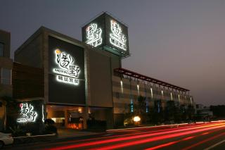 Tangye Zhongpu Motel - Zhongpu - 0