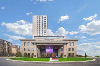 Howard Johnson by Wyndham Jufu Plaza Jinxi - 9