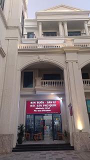 D-MART Hotel 2 - Phu Quoc - 2
