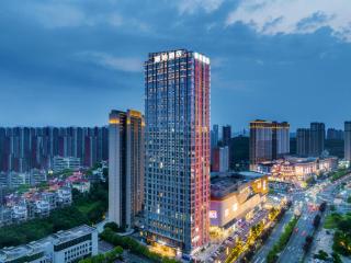 Li Yi Hotel Yichang Zhongnan Road Changjiang Plaza Branch - 0