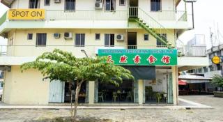 SPOT ON 89582 Evergreen Hotel - Keningau - 7