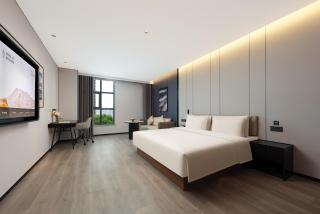 Atour Hotel Changsha Headquarters University of Science and Technology - Changsha - 1