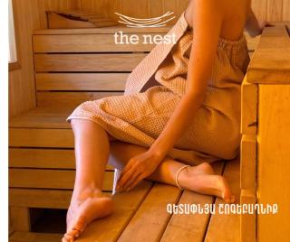 The Nest Guesthouse - Vanadzor - Vanadzor - 5