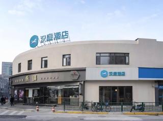 Hanting Hotel(Shanghai Lujiazui Minsheng Road Subway Station) - Shanghai - 9