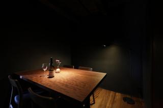 Satoyama Jujo The House - 7