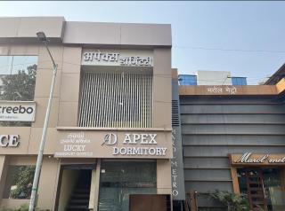 Apex Dormitory Andheri - Near Airport and Marol Metro Station - Mumbai - 0