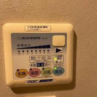 Yuki 401 ユキ 401 - Osaka - 9