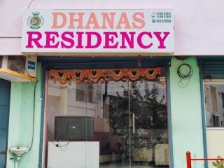 Dhanas Residency Pondicherry - Pondicherry - 0