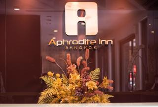 Aphrodite Inn Bangkok - 3