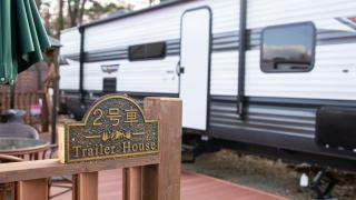 Gramercy Village Lake Yamanaka Glamping & Sauna - Vacation STAY 92835v - Yamanakako - 8