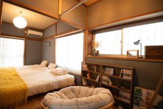 Dream Lodge Yokosuka Chuo - Vacation STAY 18291 - Yokosuka - 2