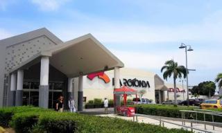 AMBAR SUITE CON VISTA A LA CIUDAd - 1