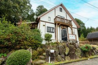山樹荘yamakisou - Hita - 1